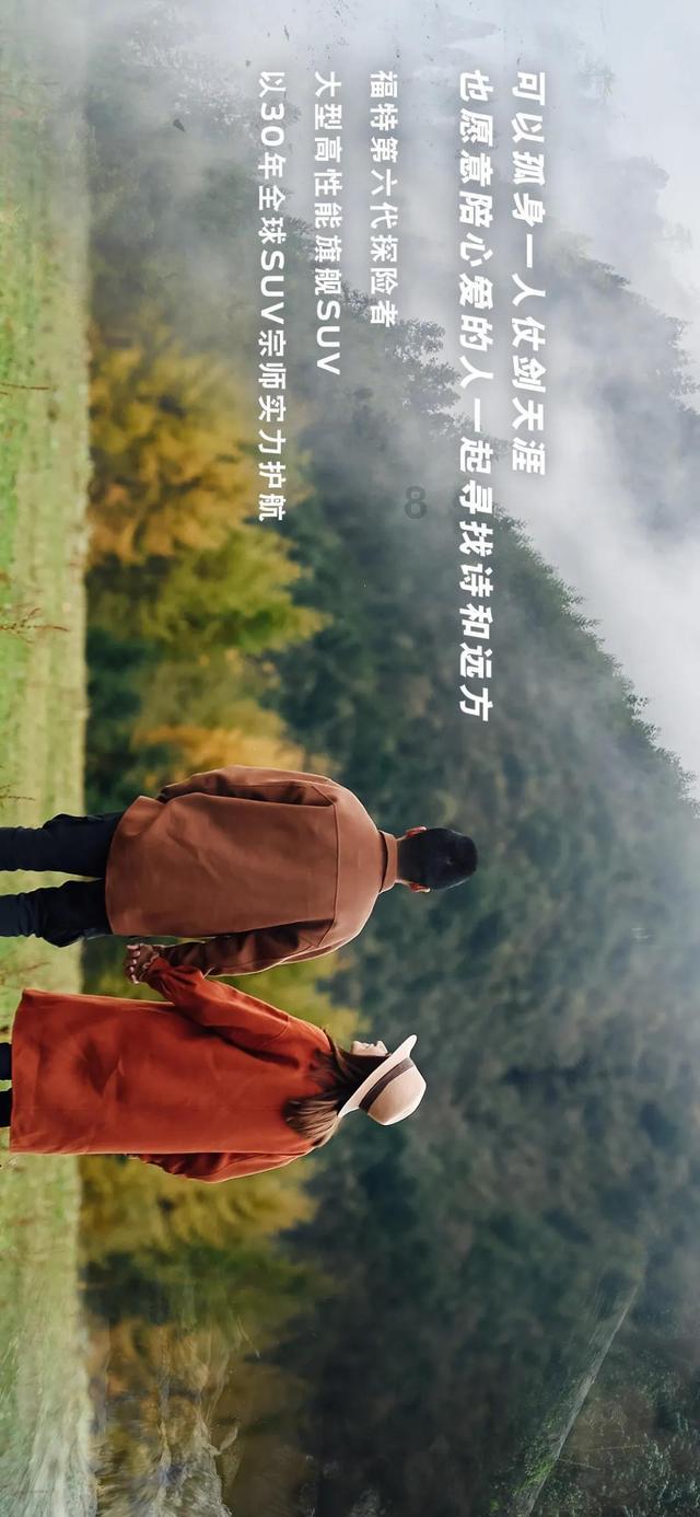 我就是妖女