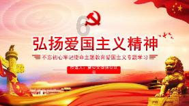 格力地产(600185.SH):公司与中介机构正在积极推进申请恢复重组审核的相关工作